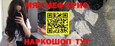 гашиш Новозыбков