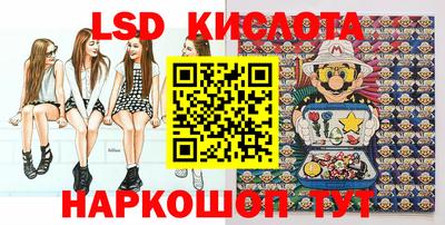 гашиш Новозыбков