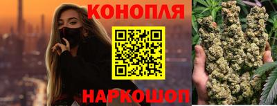 меф Новокубанск