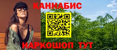 меф Новокубанск