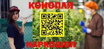 меф Новокубанск