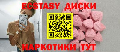 гашиш Новозыбков