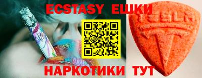 гашиш Новозыбков